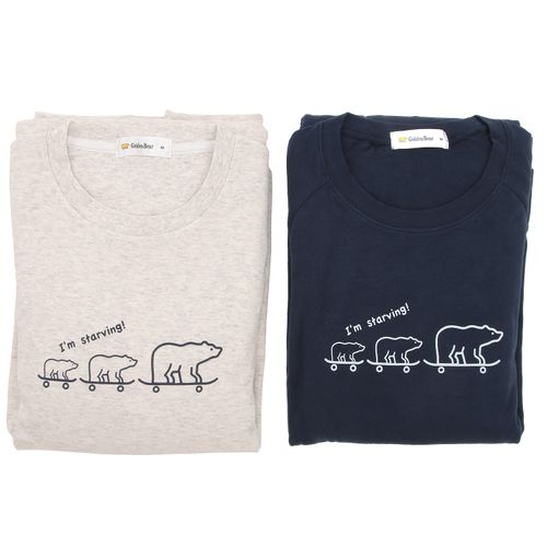 4547374471075



0



コスギ
GoldenBear 紳士 接結天竺 スウェットパジャマ