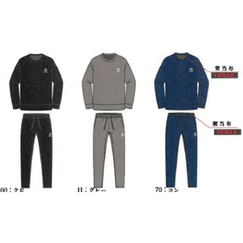 4920025112457







ヒロタ
血行促進ルームウエアストレッチミニ裏毛 男女兼用