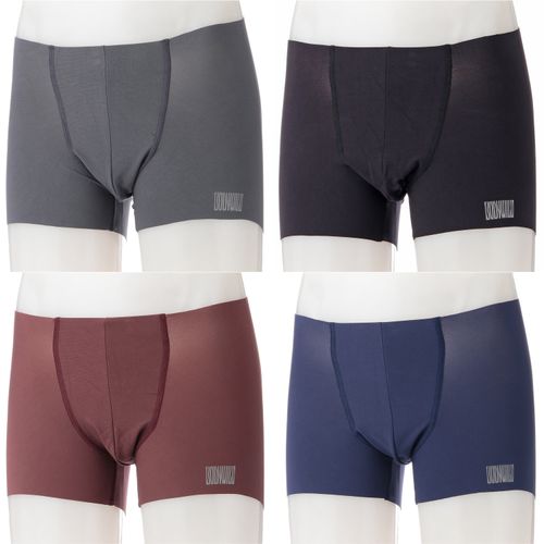 4550585414670



0



グンゼ　
BODY WILD カットオフエアーズ ボクサーパンツ