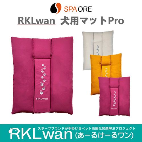4582721399619



0



クアトロ
RKLwanマットpro