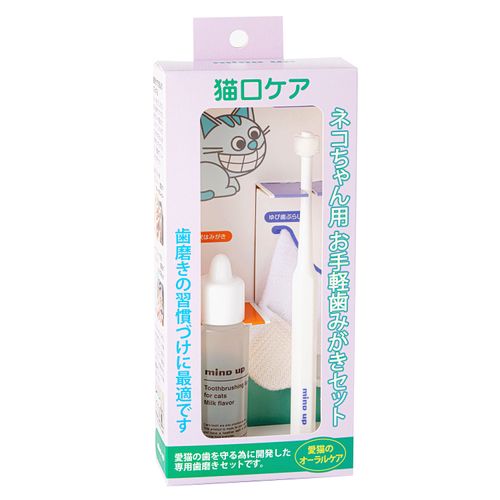 4947651995063



0



マインドアップ
猫口ケア お手軽歯みがきセット