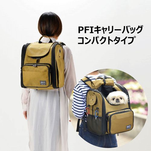 4595124667124



0



朝日加工　
PFIキャリーバッグ コンパクトタイプ