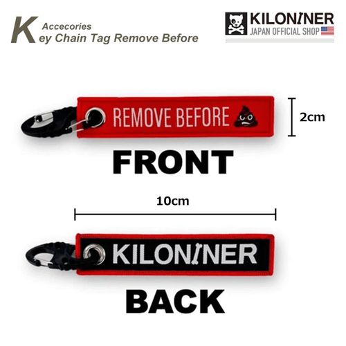 0810147083510



71088101100



ＳＵＮＧＲＡＮ
Key Chain Tag Remove Before Poop S