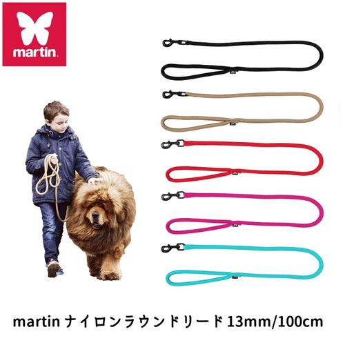 4979007112428



0



プラッツ
martin ナイロンラウンドリード 13mm／100cm