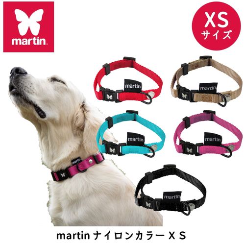 4979007112527



0



プラッツ
martin ナイロンカラー XS