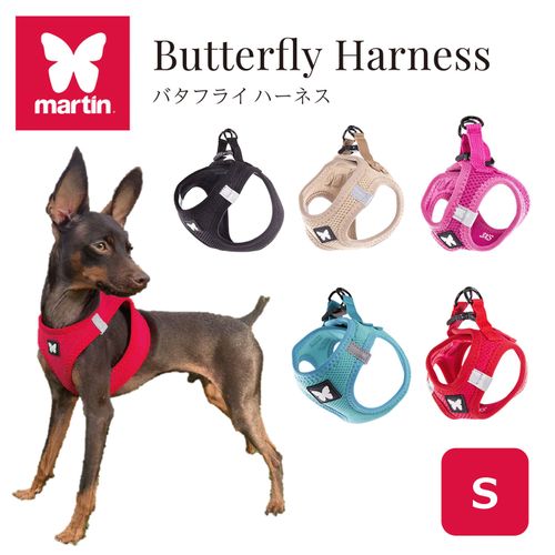 4979007114620



0



プラッツ
martin バタフライハーネス S