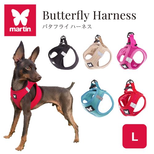 4979007115023



0



プラッツ
martin バタフライハーネス L