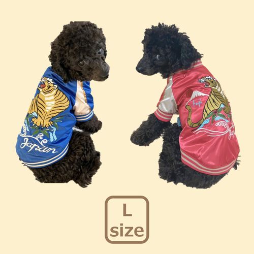 4580675640726



0



ソアー
犬服 スカジャン 虎富士 L