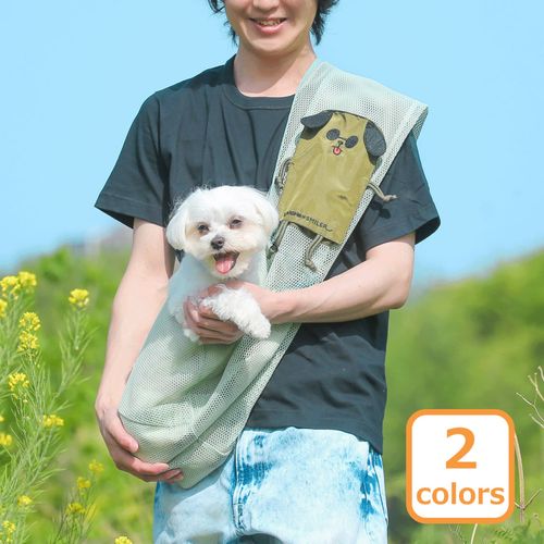 4580675641341



0



ソアー
犬用 ユニセックス Buddy スリング ／ Unisex Buddy Sling for Dogs