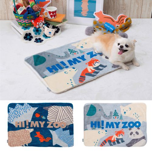 4952070591000



0



小泉　ライフテックスカンパニー
HI！MY ZOO ブランケット