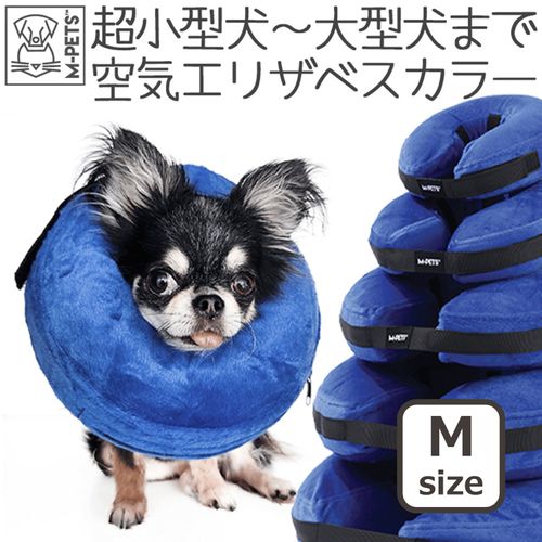 6953182764946



0



ペティファーム
空気エリザベスカラー Mサイズ