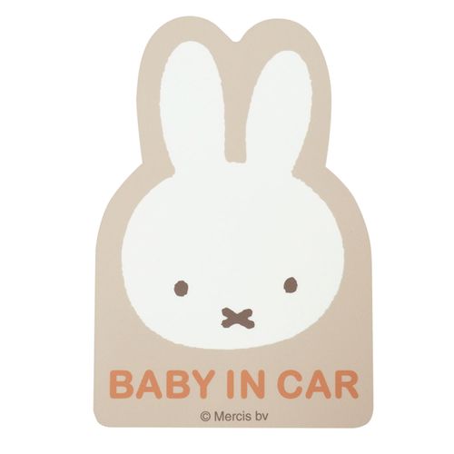 4582365721753



LIC-MF0178



ニコット
miffy マグネットカーサイン BABY ミッフィーフェイス