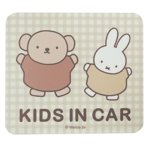 4582365721760



LIC-MF0179



ニコット
miffy マグネットカーサイン KIDS ミッフィー＆ボリス