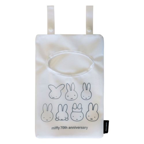 4905016024896



024896



オカトー
miffy70th ピンチ収納バッグ