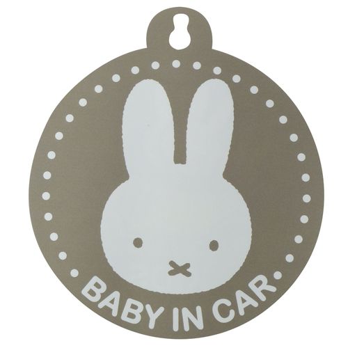 4582365724556



LIC-MF0204



ニコット
miffy 両面カーサイン BABY＆KIDS