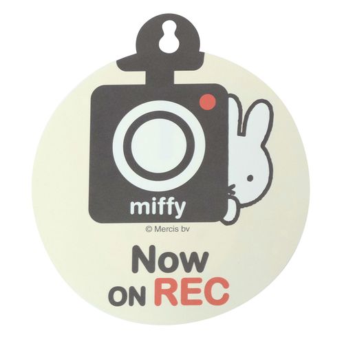 4582365724563



LIC-MF0205



ニコット
miffy 両面カーサイン REC＆ENJOY