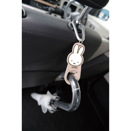 4582365721715



LIC-MF0174



ニコット
miffy ヘッドレスト傘ホルダー ミッフィーフェイス