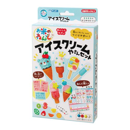 4973107881277



462-337



銀鳥産業　
お米のねんど アイスクリームやさんセット