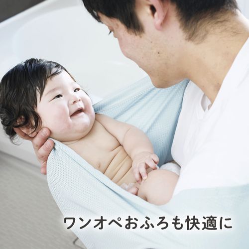 4544742905095



KJ410509



エジソン販売
おふろサポートくるむん Lサイズ