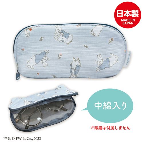 4996740603594



PR-NT004



トーシンパック
ピーターラビット 京染眼鏡ケース（ピーター ブルー）