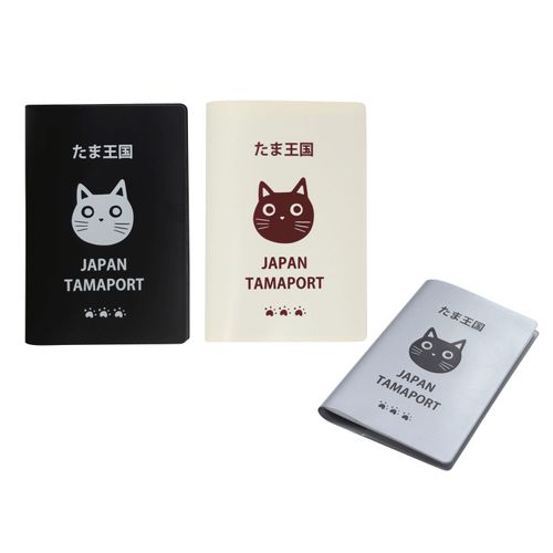4571226703878



0



ノアファミリー
パスポートカバー 旅たま