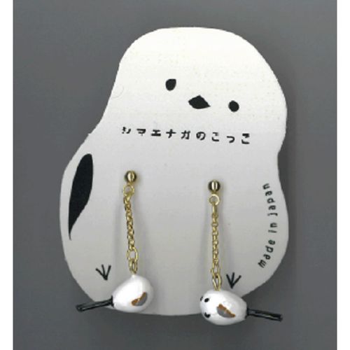 4573663400488



AP11123/101



アミューズ
ピアス シマエナガのこっこ