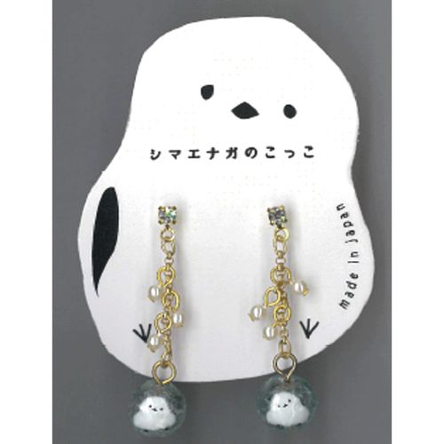 4573663400525



AP11126/105



アミューズ
ピアス シマエナガのこっこ ブルー