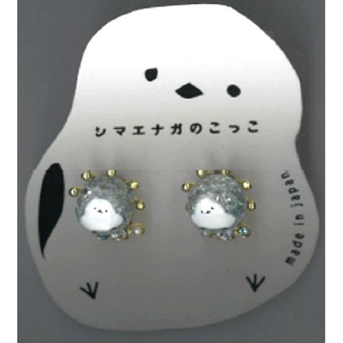 4573663400549



AP11127/105



アミューズ
ピアス シマエナガのこっこ ブルー