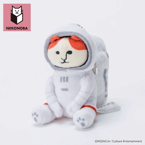 4947864078690



0



カルチュア・エンタテインメント　
NEKONOBA ぬいぐるみキーホルダー お座りNYASA