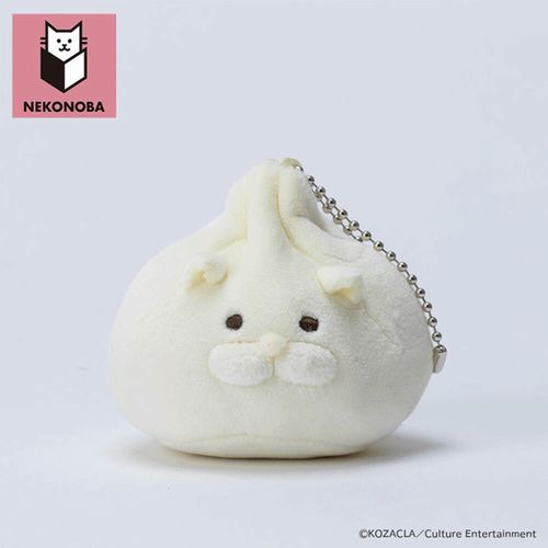 4947864085544



0



カルチュア・エンタテインメント　
NEKONOBA ぬいぐるみキーホルダー ふわもち小籠包ネコ