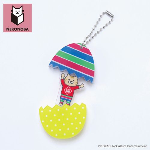 4947864080310



0



カルチュア・エンタテインメント　
NEKONOBA パカッ！とアクキー 福ねこ