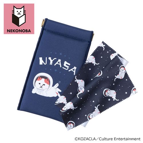 4947864047603



0



カルチュア・エンタテインメント　
NEKONOBA バネポーチ（クリーナークロス付き） NYASA