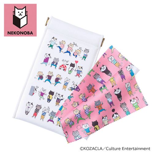 4947864047610



0



カルチュア・エンタテインメント　
NEKONOBA バネポーチ ゆかいなネコ
