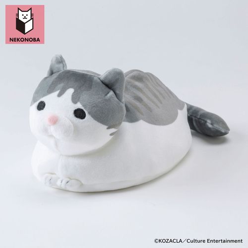 4947864045159







カルチュア・エンタテインメント　
NEKONOBA もっちりぬいぐるみ さばとらちゃん
