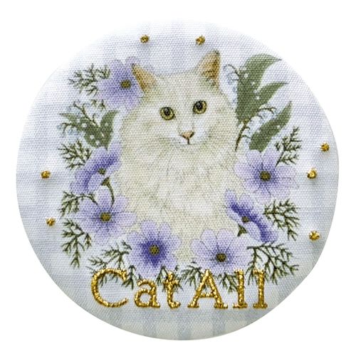 4582365722613



572261



ニコット
Cat All 刺繍ポケットミラー グレー