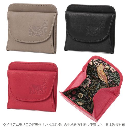 0



0



コルバ
ディア調 モリス型押し オープン式単札入