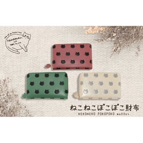 4550254026166



0



ユメックス商事
ねこねこぽこぽlこ 2つ折り財布