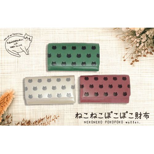 4550254026227



0



ユメックス商事
ねこねこぽこぽこ かぶせ長財布