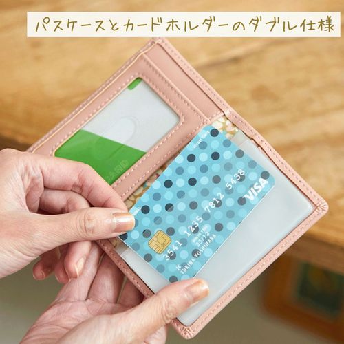 4902562501277



0



レイメイ藤井
ノフェス カードホルダー付パスケース