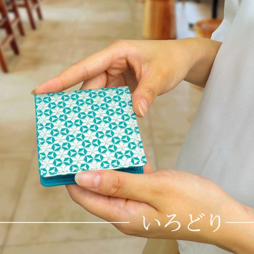 0



0



絹館
浅草文庫いろどり柄コインケース