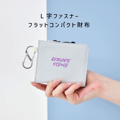 4571422837957



0



ＡＣＴ
L字ファスナーウォレット