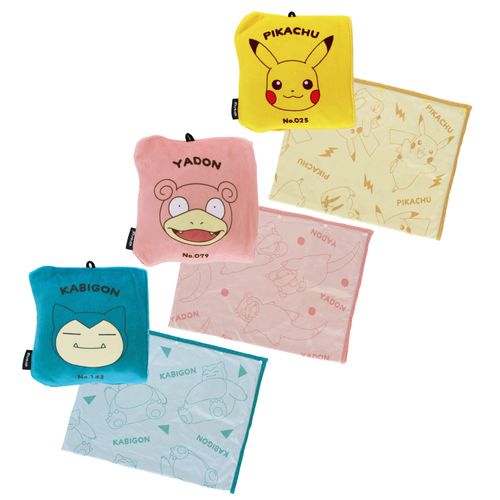 4905414321269



0



トレードワークス
ポケモン トラベルパッカブルブランケット