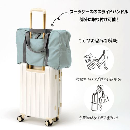 4905414390388



0



トレードワークス
キャリーオンバッグ