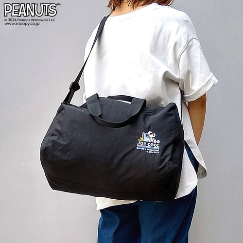 4945571250040



PEANUTS



バンガード
PEANUTS 折り畳みボストン