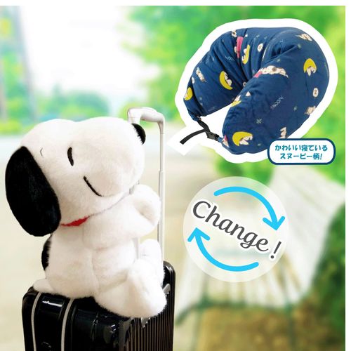 4945571250620



ﾎｼｿﾞﾗ ｽﾇｰﾋﾟｰ



バンガード
PEANUTS つれてって！スヌーピーピロー星空