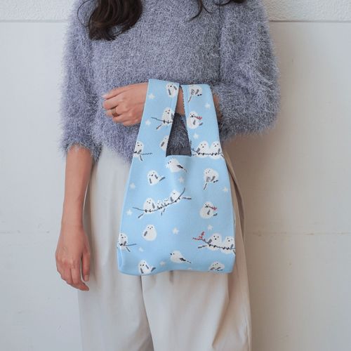 0



0



サード　コレクション
シマエナガ柄ニットバッグ