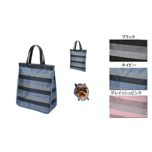 0



0



ラルジュ
VRグラデーションジャカードA4拡張縦型バッグ