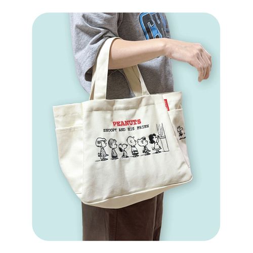 0



0



生駒クロス
PEANUTS 帆布サイドポケット付きトートバッグ