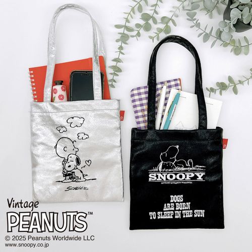 4980862844614



0



ルートート
ルートート PEANUTS メタリックミニバッグ