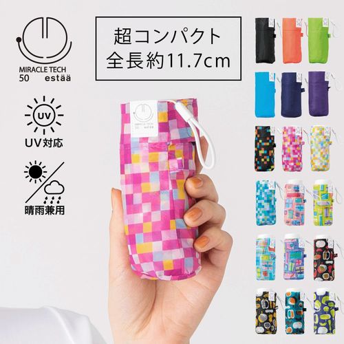 0



0



ムーンバット　
プレーン折傘 50cm